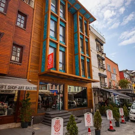 Henna Hotel 4*